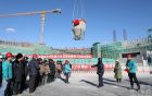 Topping out the China pavilion of Horticultural Expo 2019